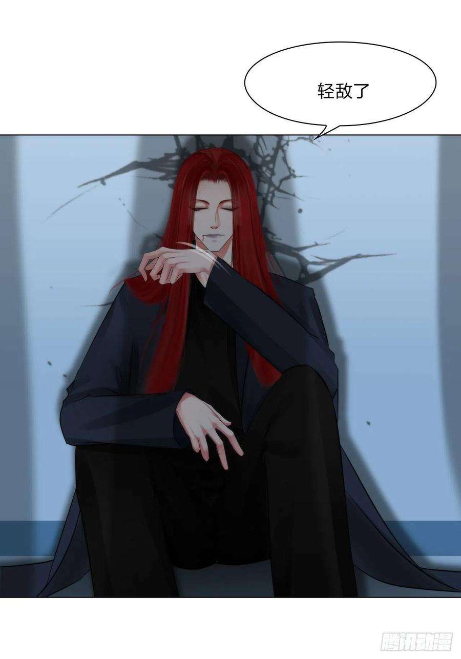掌心玩物72：联络
