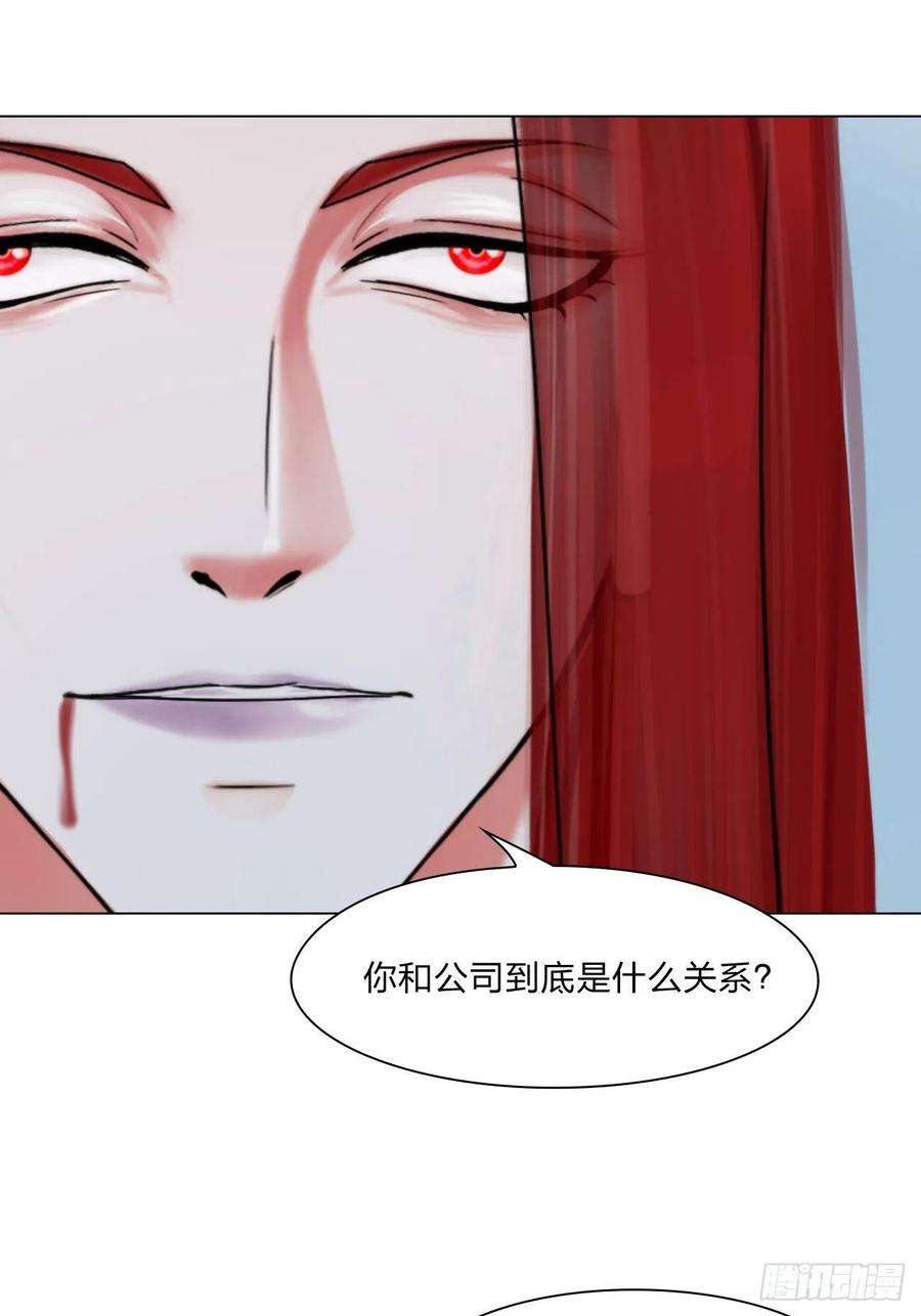掌心玩物72：联络