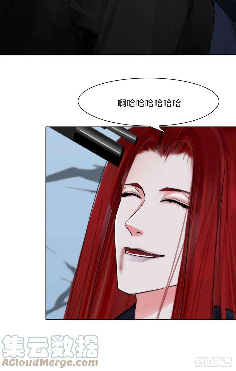 掌心玩物72：联络