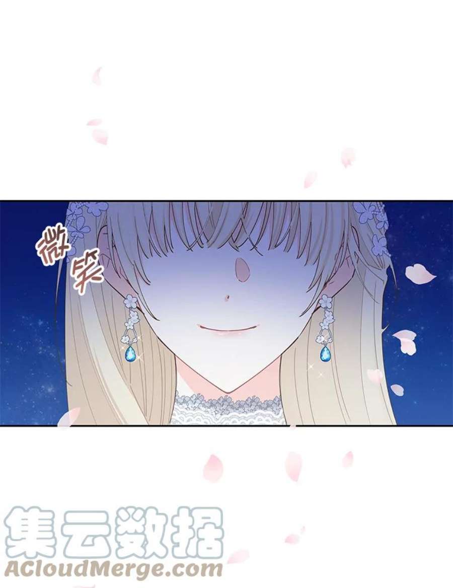 豆腐少女复健记44.晕倒