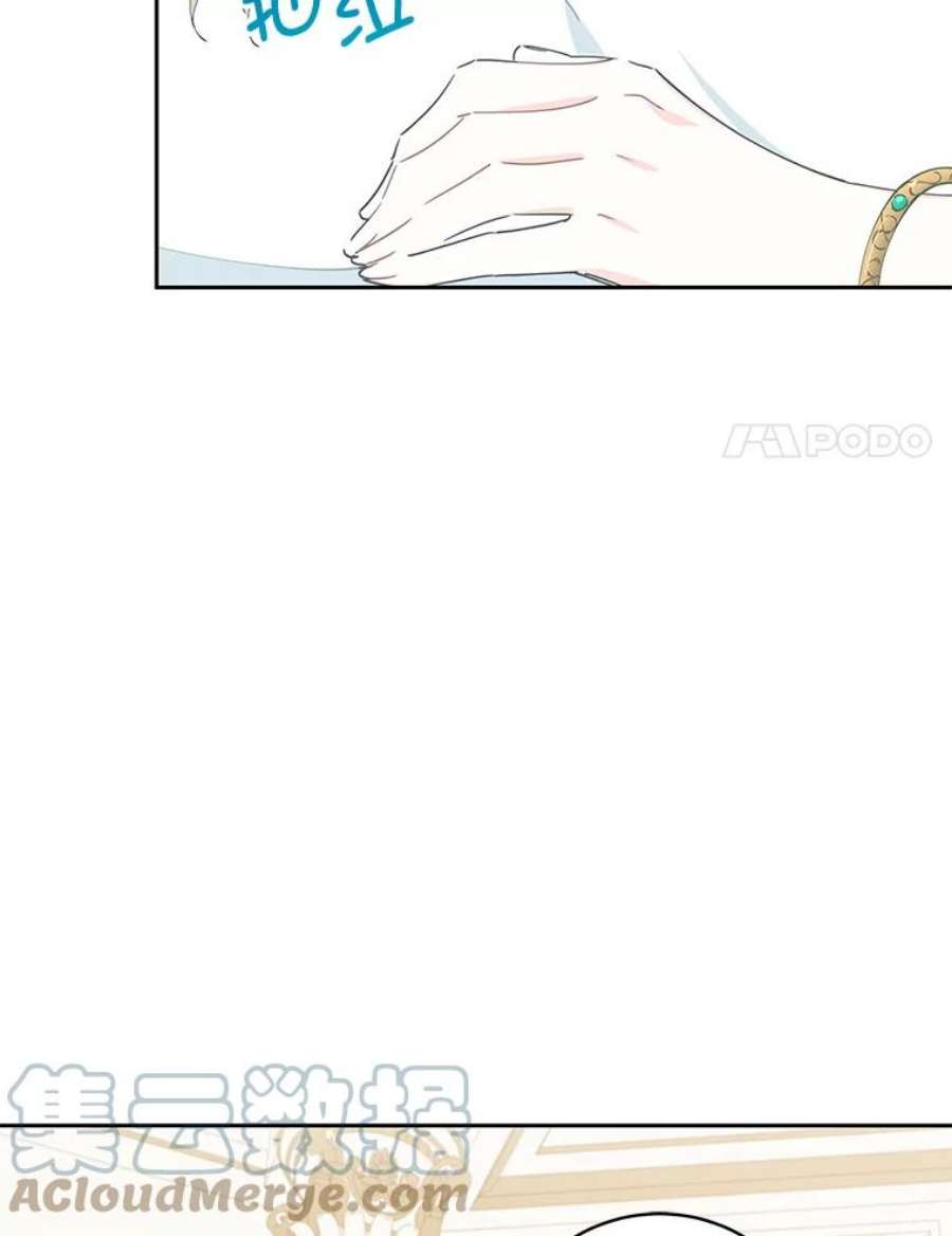 豆腐少女复健记44.晕倒
