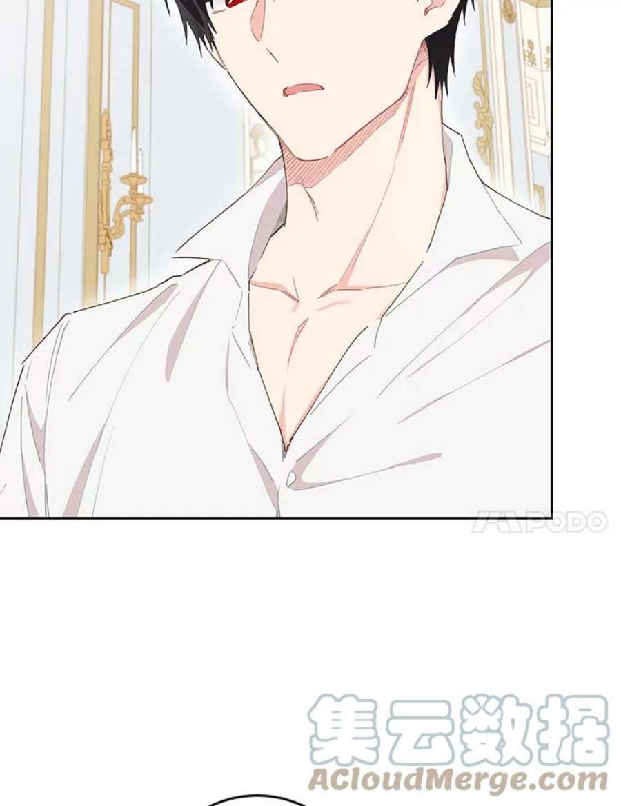 豆腐少女复健记44.晕倒