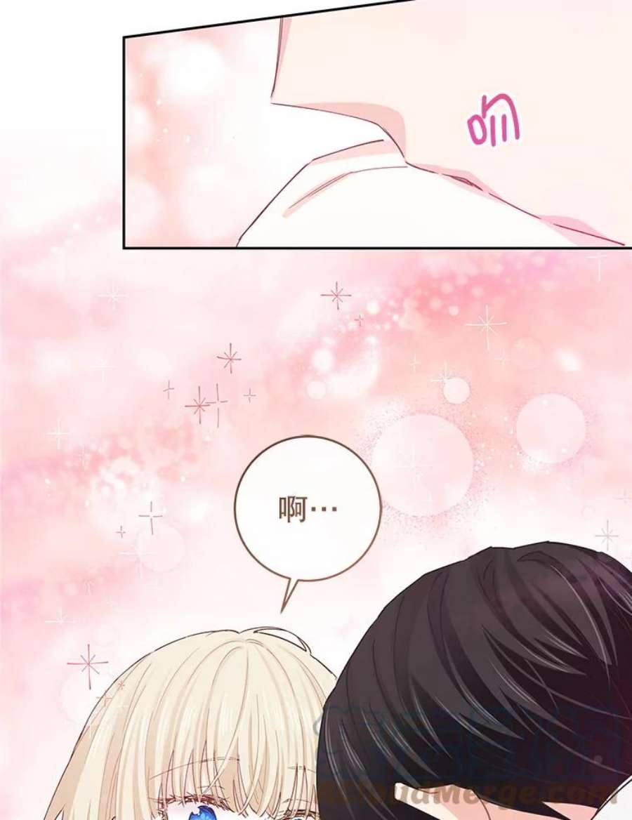 豆腐少女复健记44.晕倒