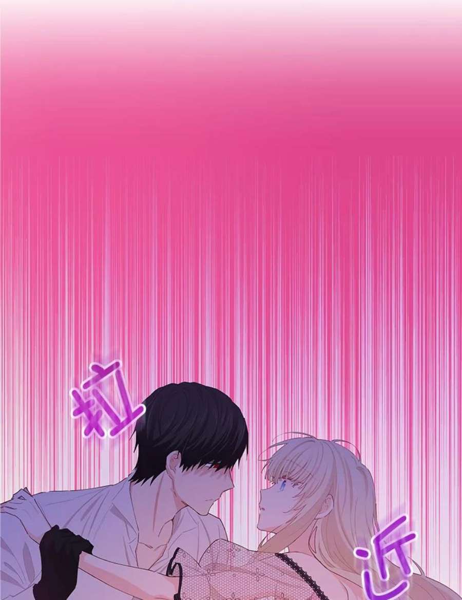 豆腐少女复健记44.晕倒