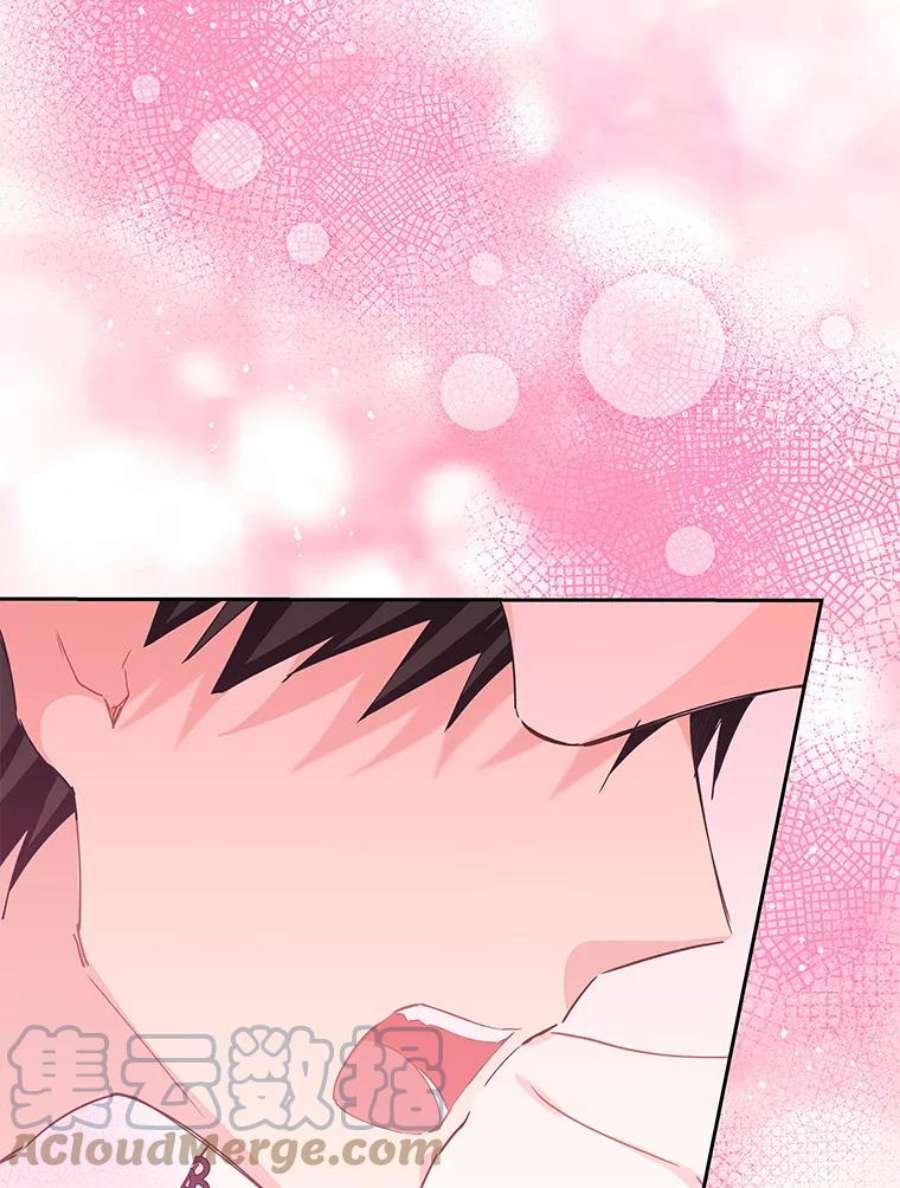 豆腐少女复健记44.晕倒