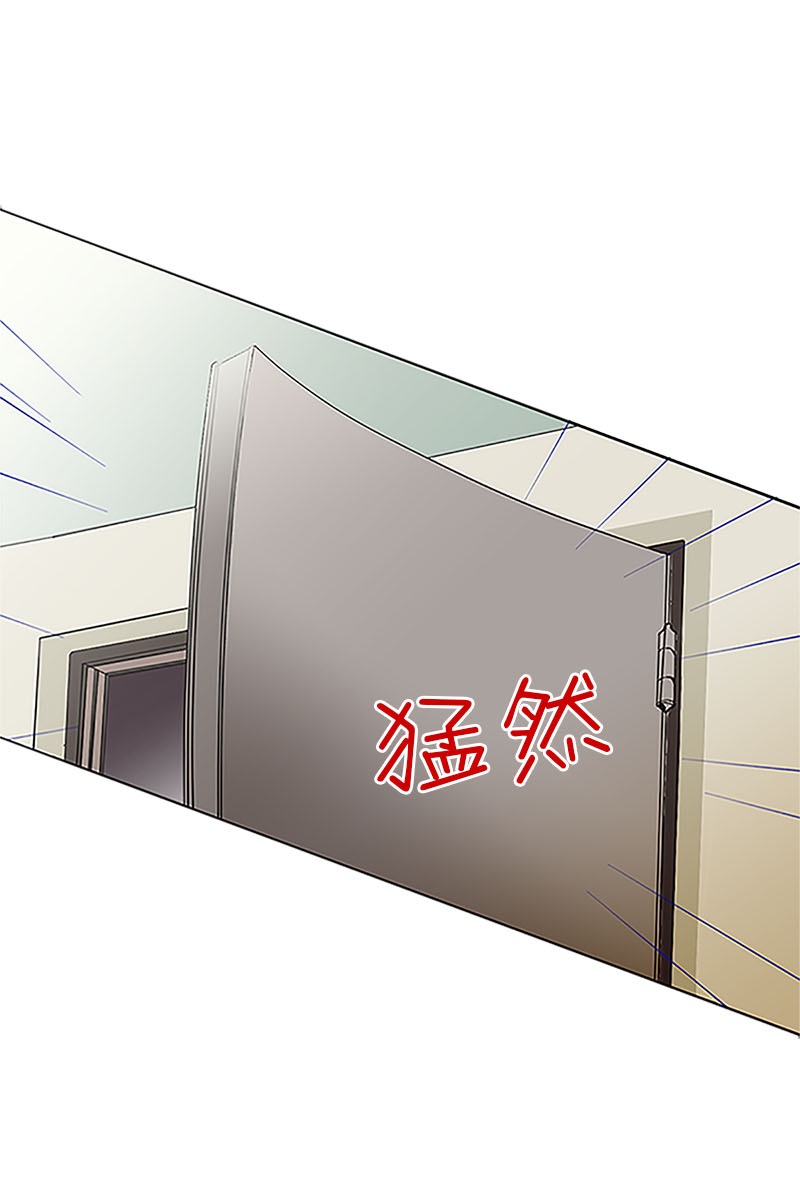 恋爱教育第1话上