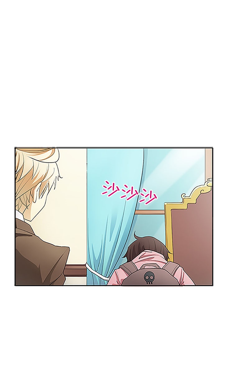 恋爱教育第1话下