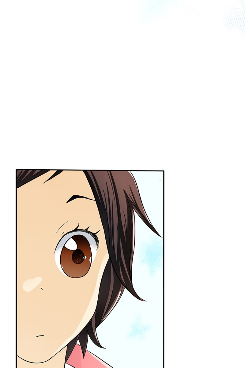 恋爱教育第2话上