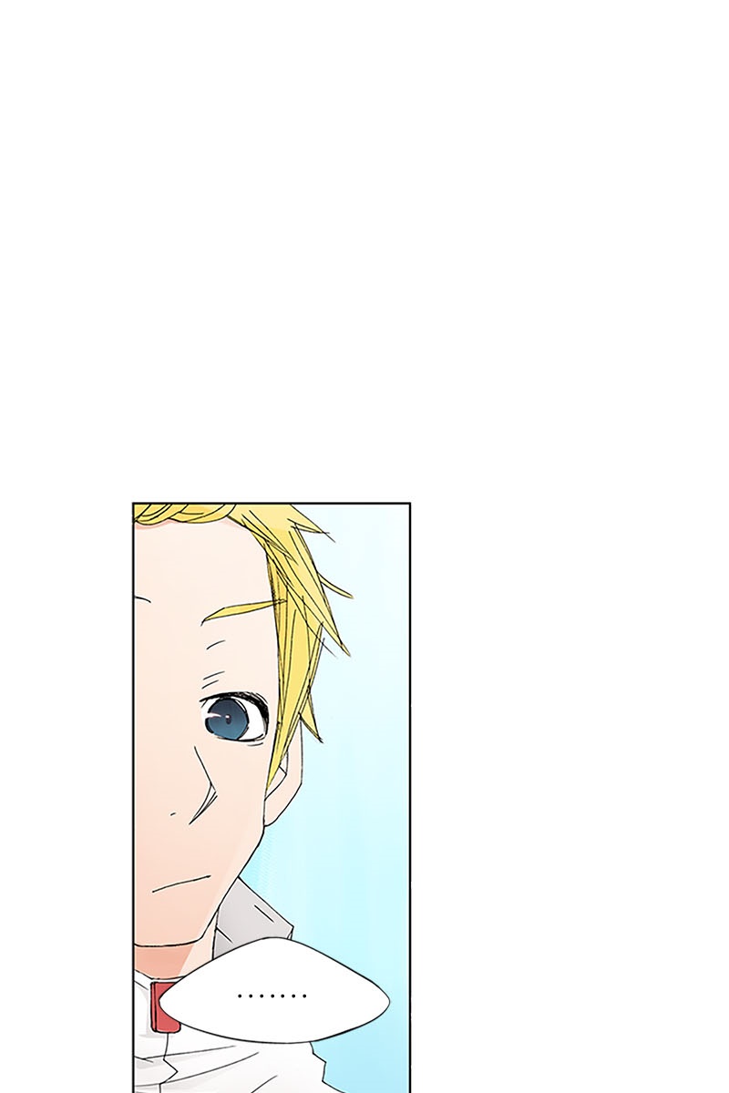 恋爱教育第7话下