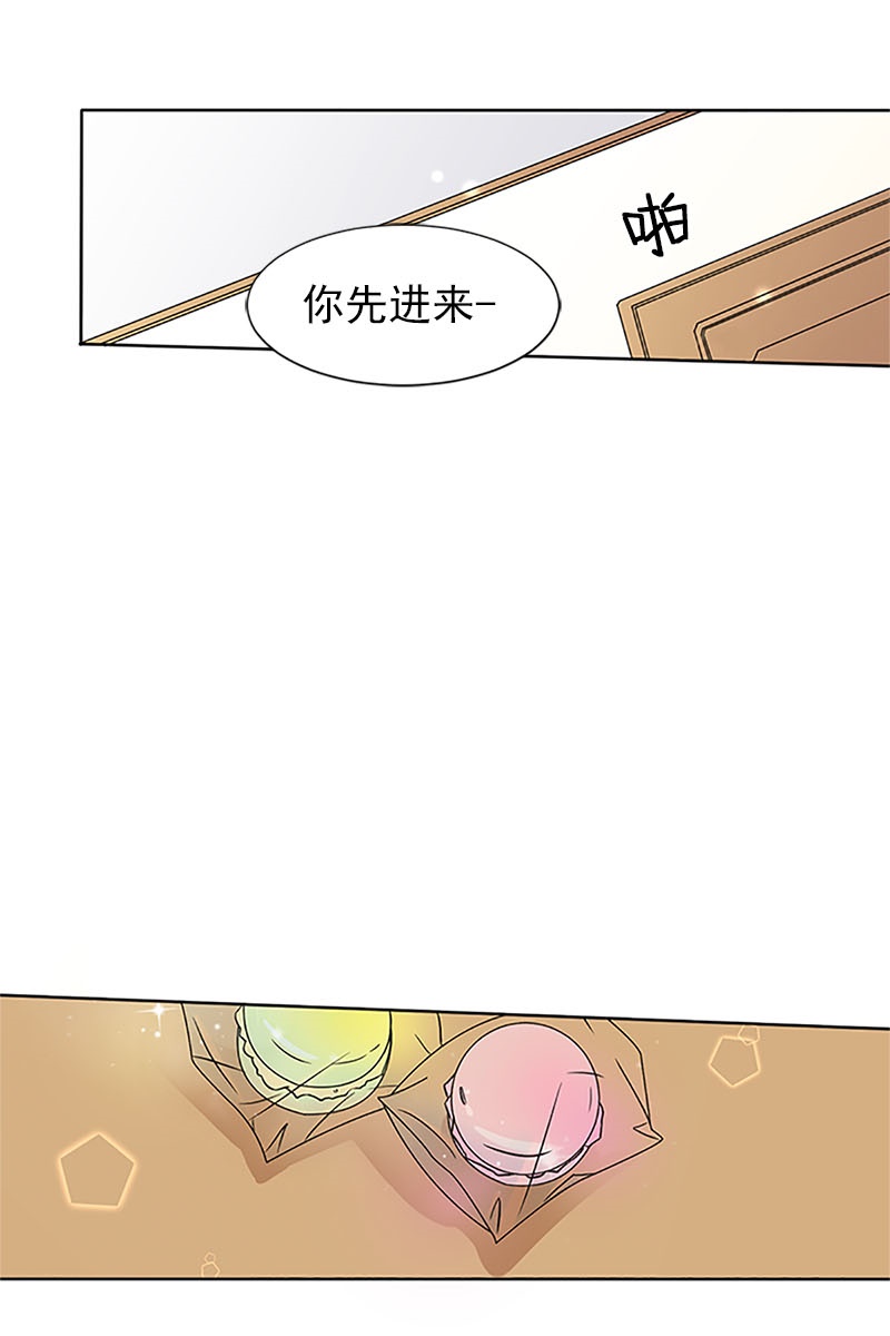 恋爱教育第19话上