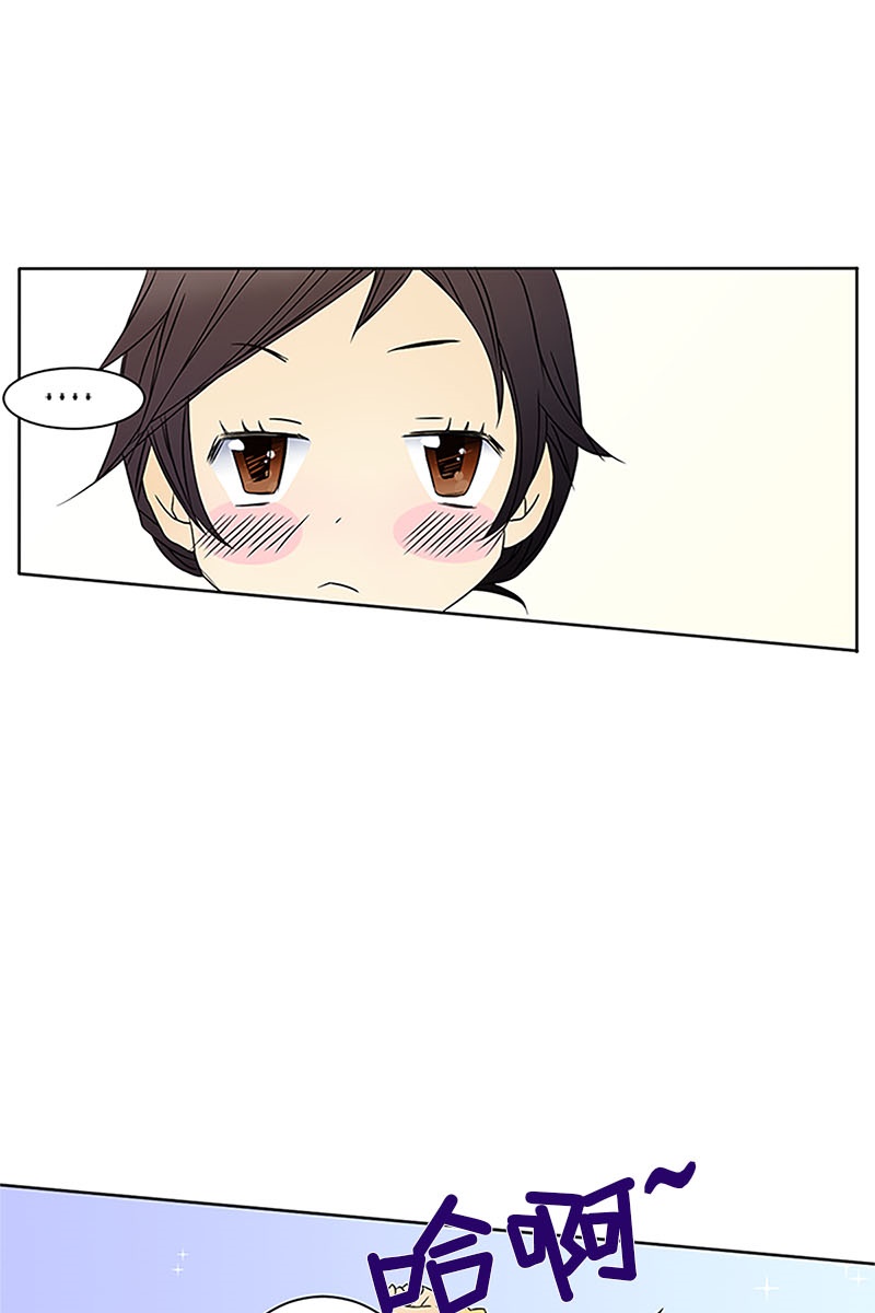 恋爱教育第24话上