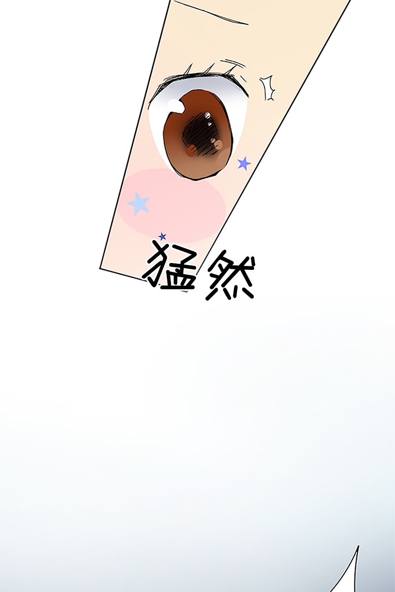 恋爱教育第24话上