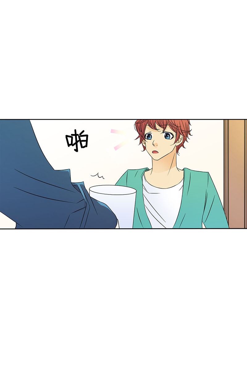 恋爱教育第29话上