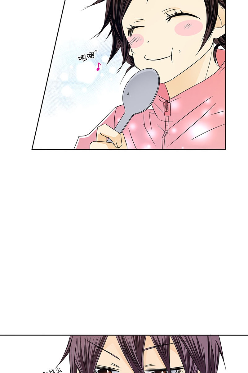 恋爱教育第31话上