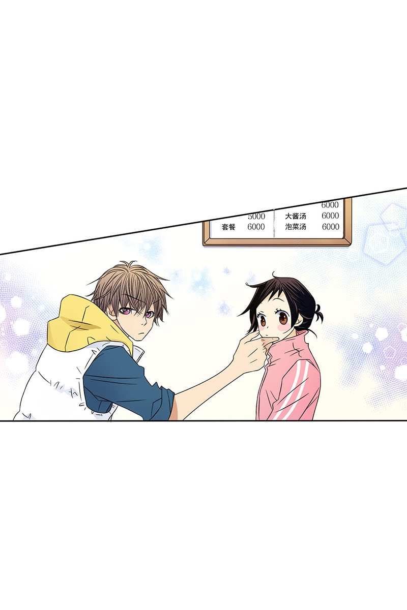 恋爱教育第31话上