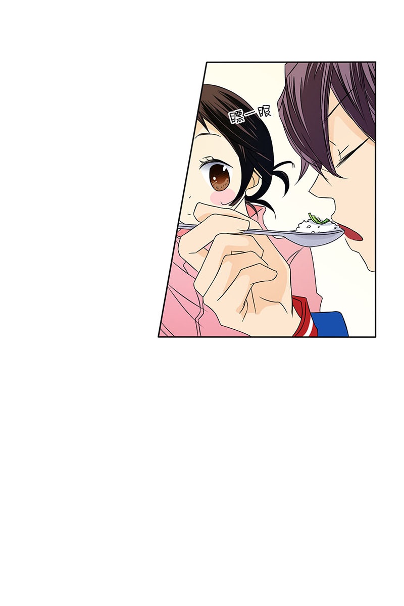 恋爱教育第31话上