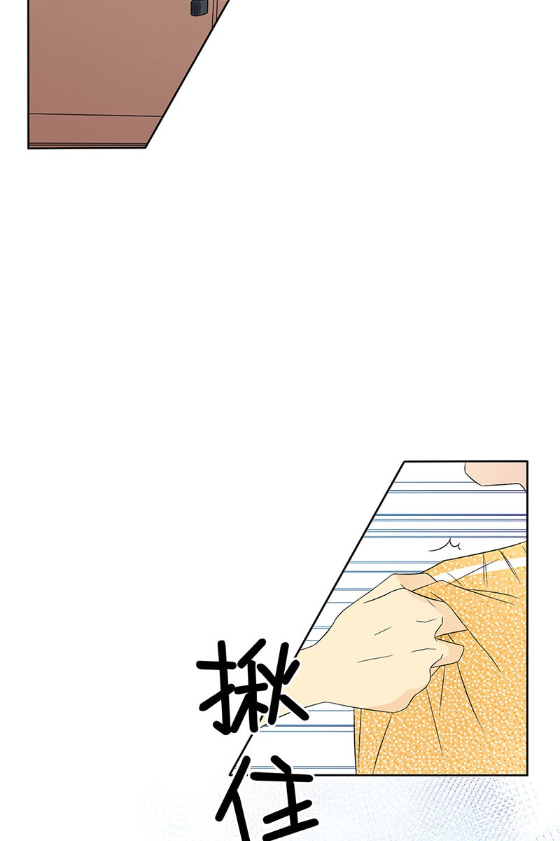 恋爱教育第34话上