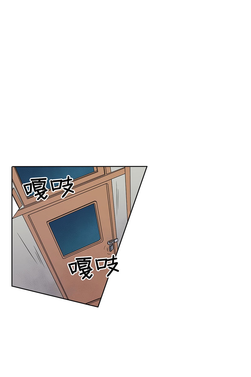 恋爱教育第34话上