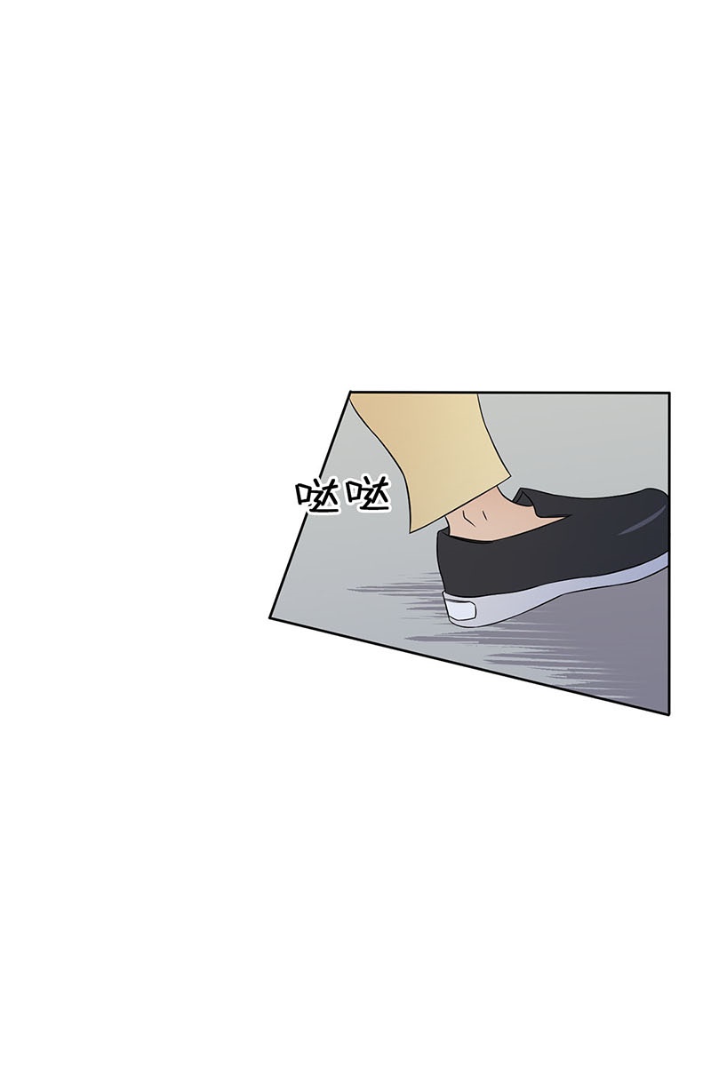 恋爱教育第34话下