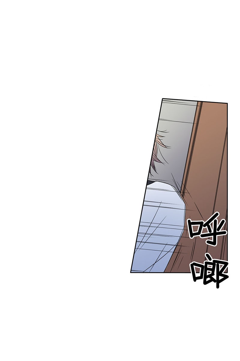 恋爱教育第34话下
