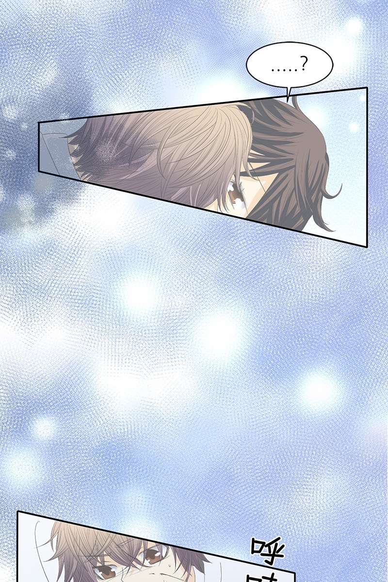 恋爱教育第36话下