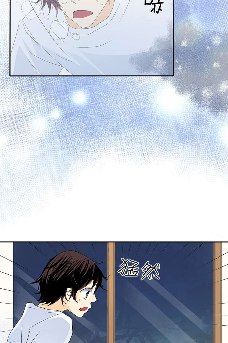 恋爱教育第36话下