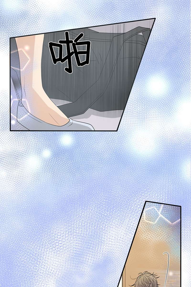 恋爱教育第37话上