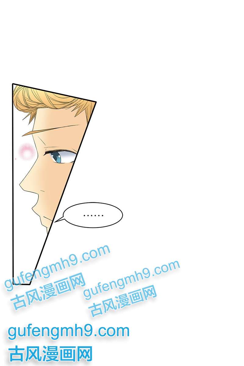 恋爱教育第37话下