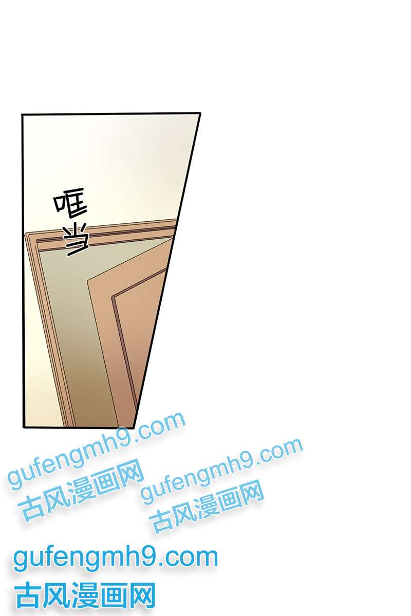 恋爱教育第37话下