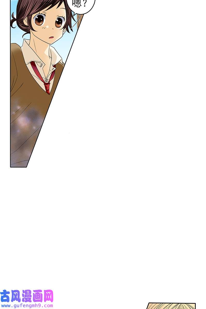 恋爱教育第40话下