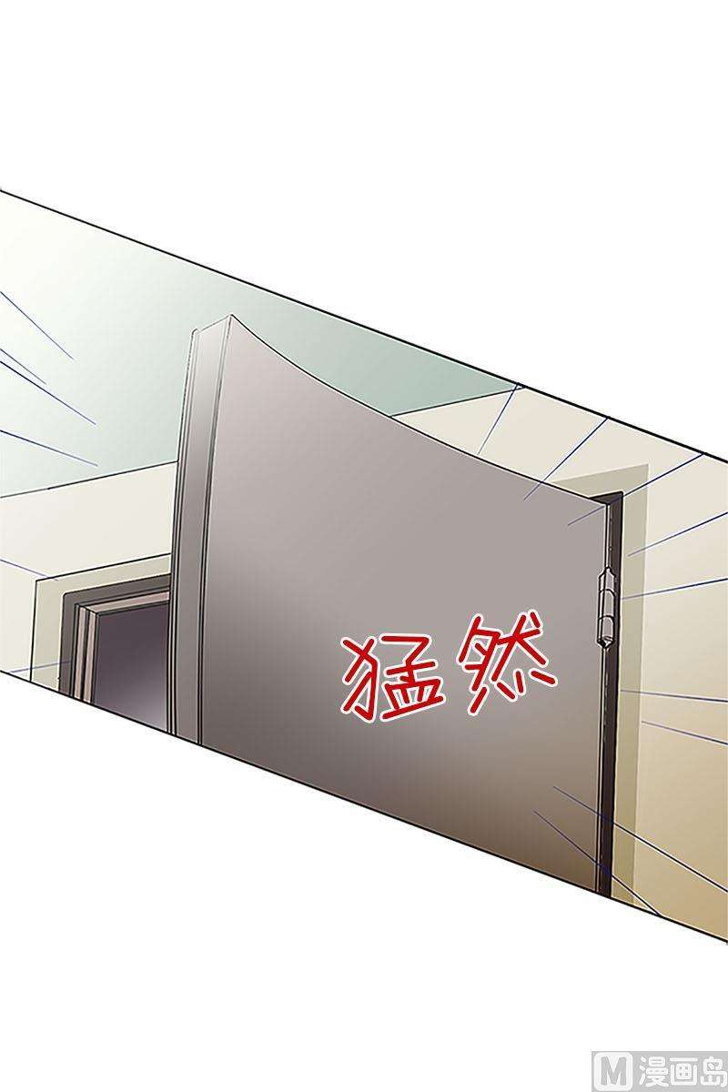 恋爱教育1话上