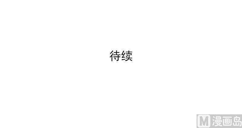恋爱教育1话下