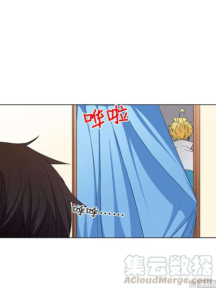 恋爱教育7话上