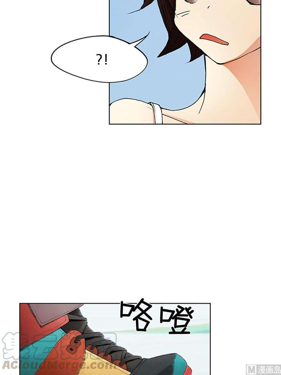 恋爱教育7话上