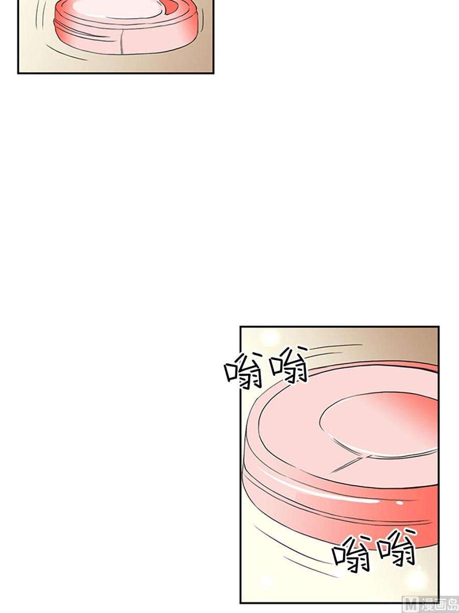 恋爱教育8话上