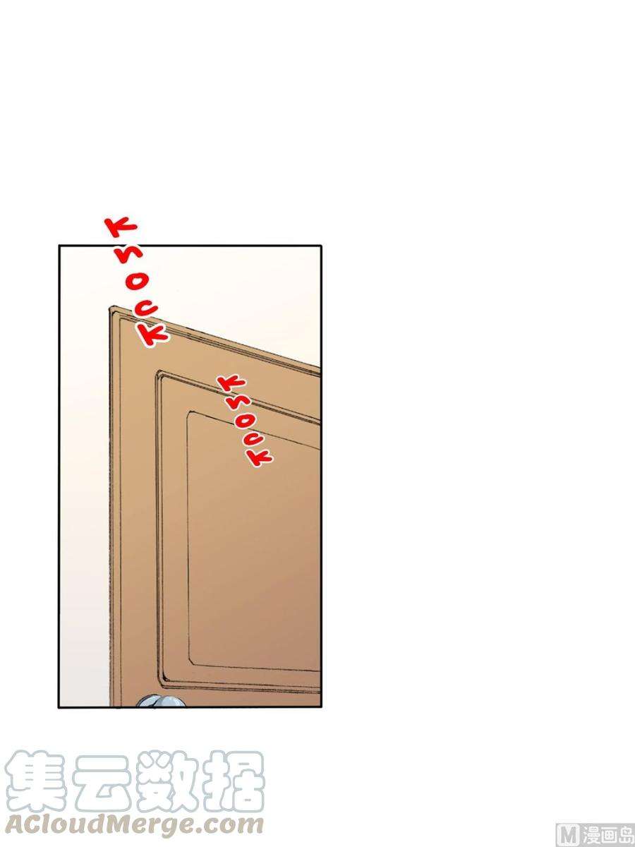 恋爱教育10话下