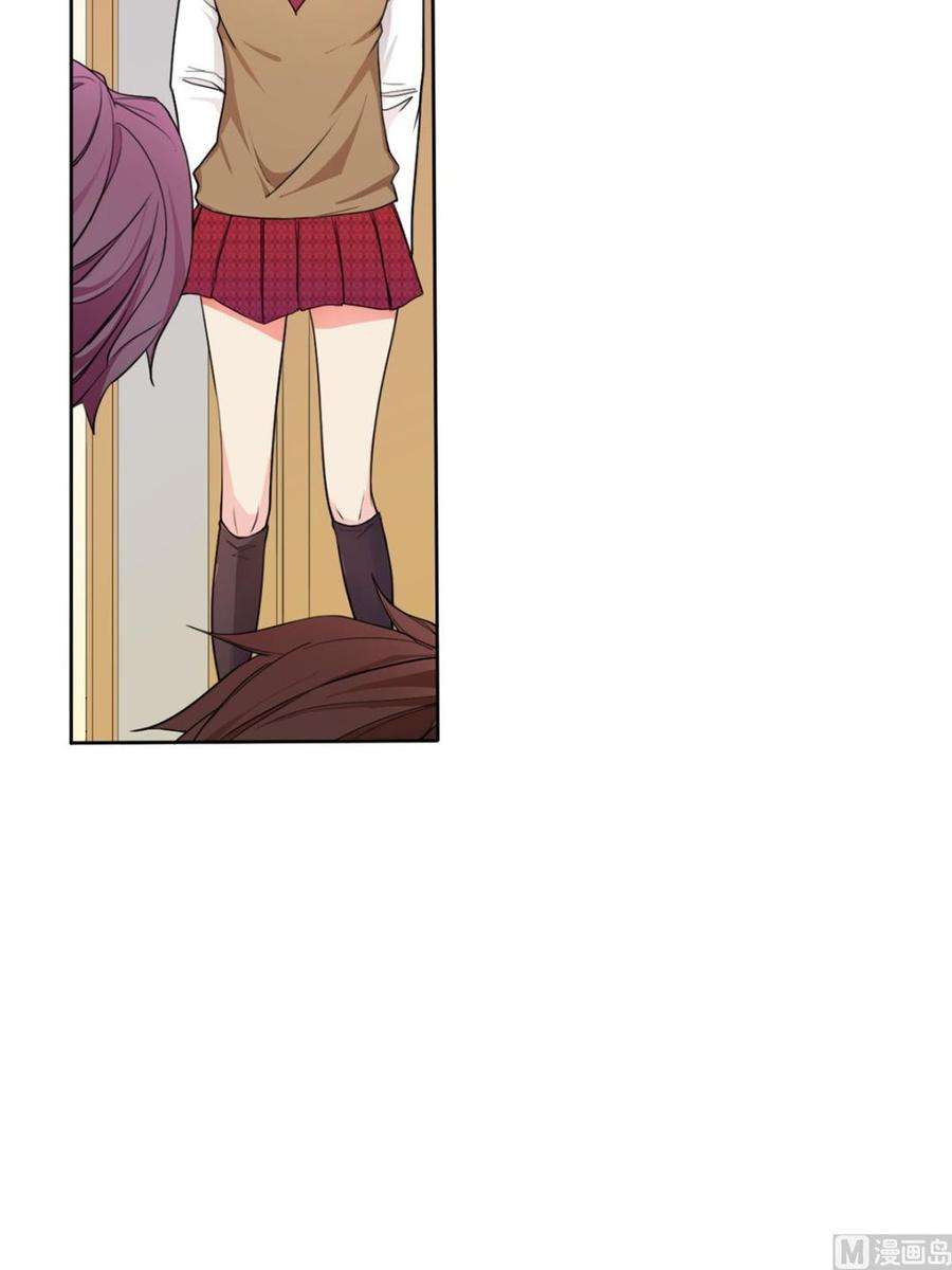 恋爱教育10话下