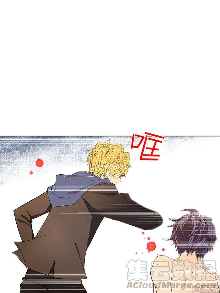 恋爱教育11话上