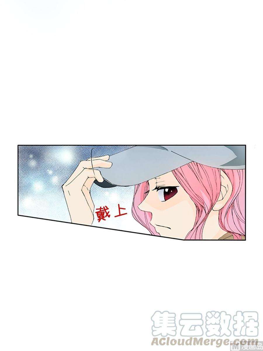 恋爱教育12话上