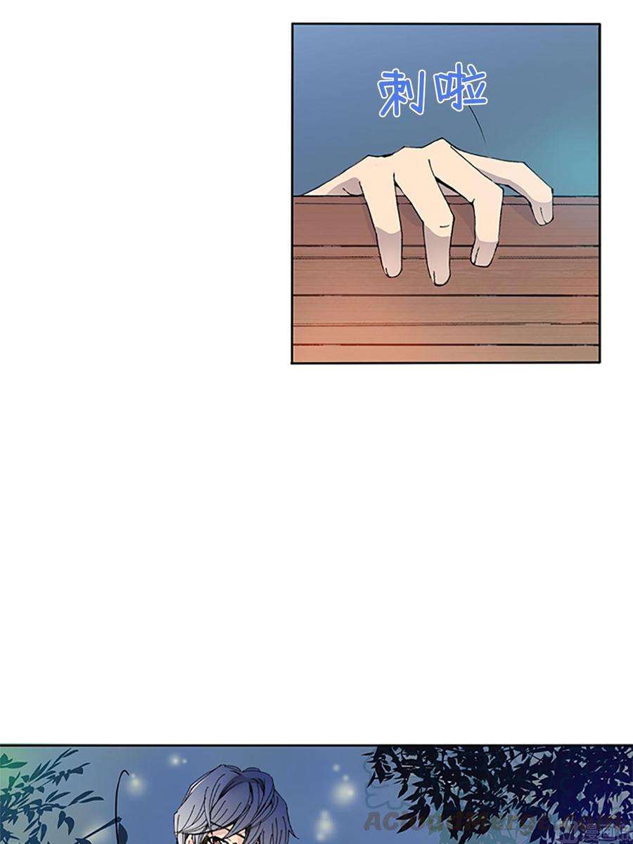 恋爱教育12话上