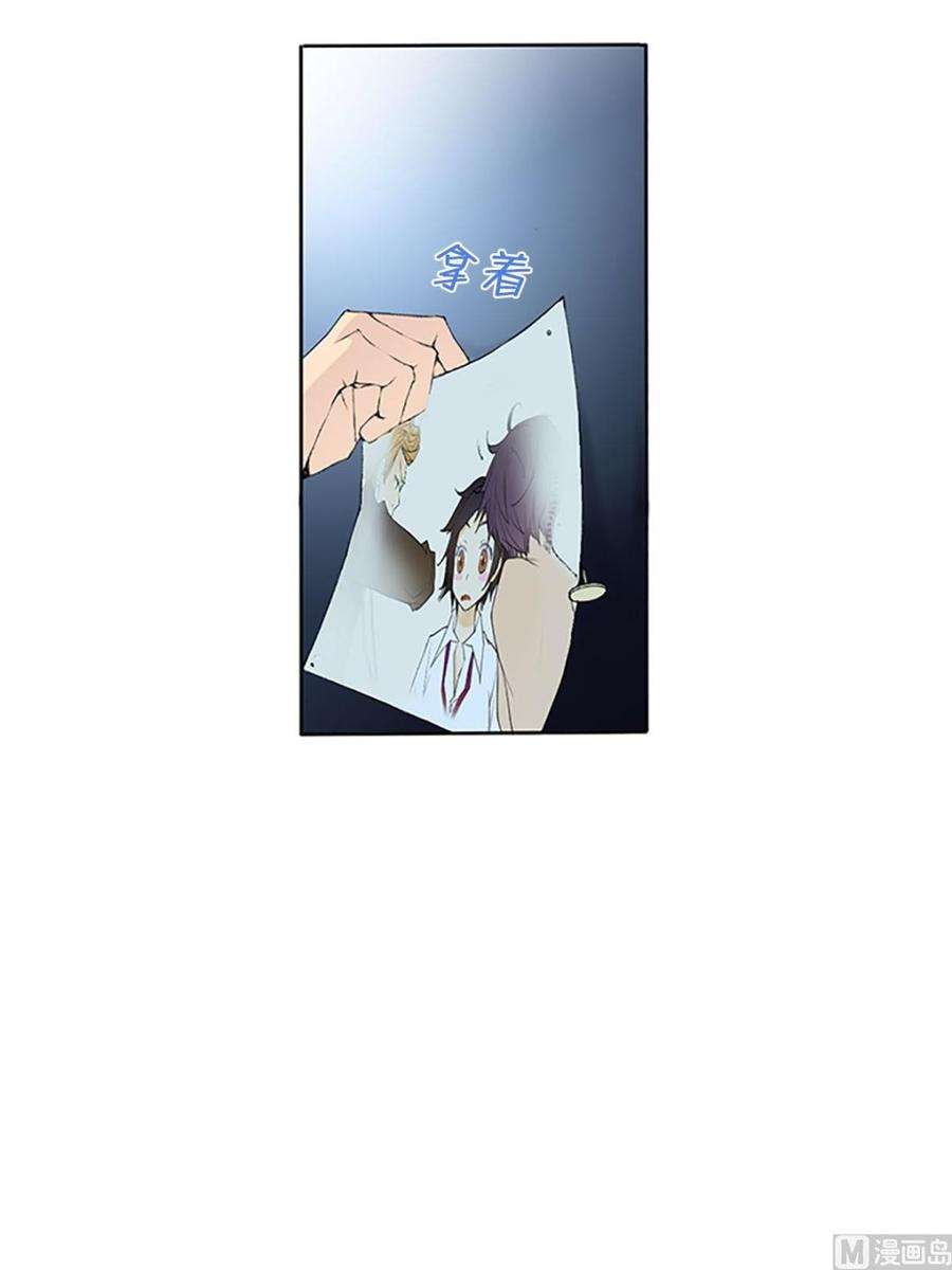 恋爱教育12话上