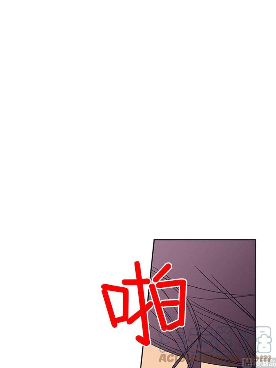 恋爱教育18话下