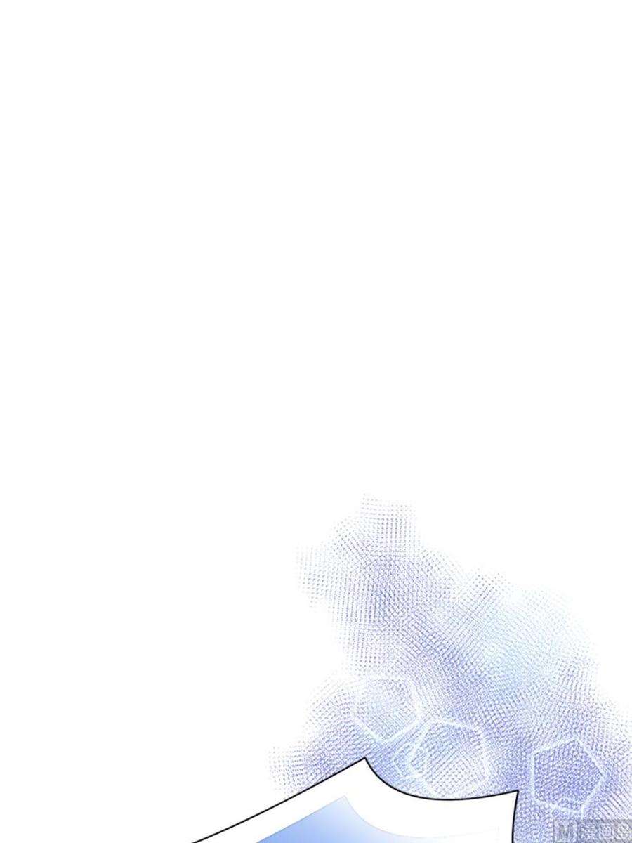 恋爱教育20话上