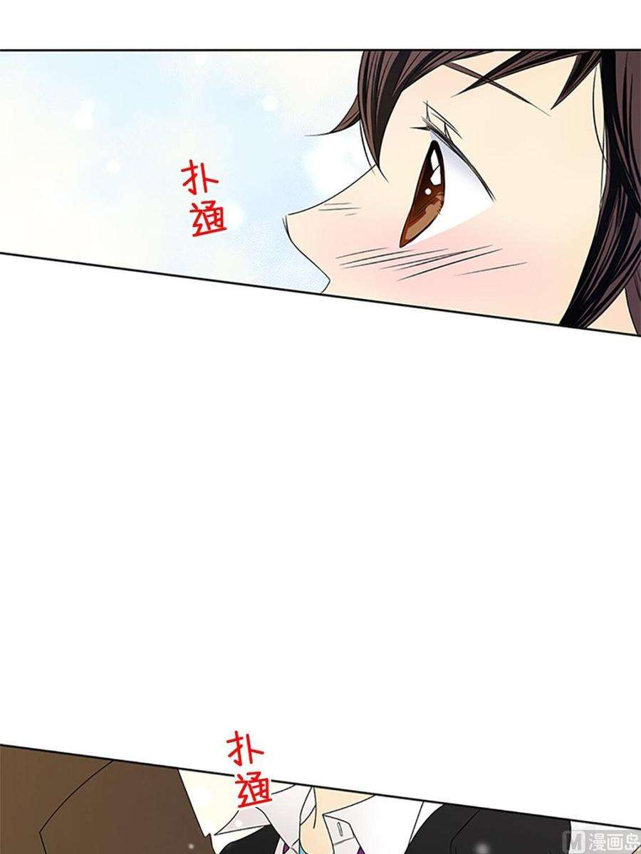 恋爱教育20话上