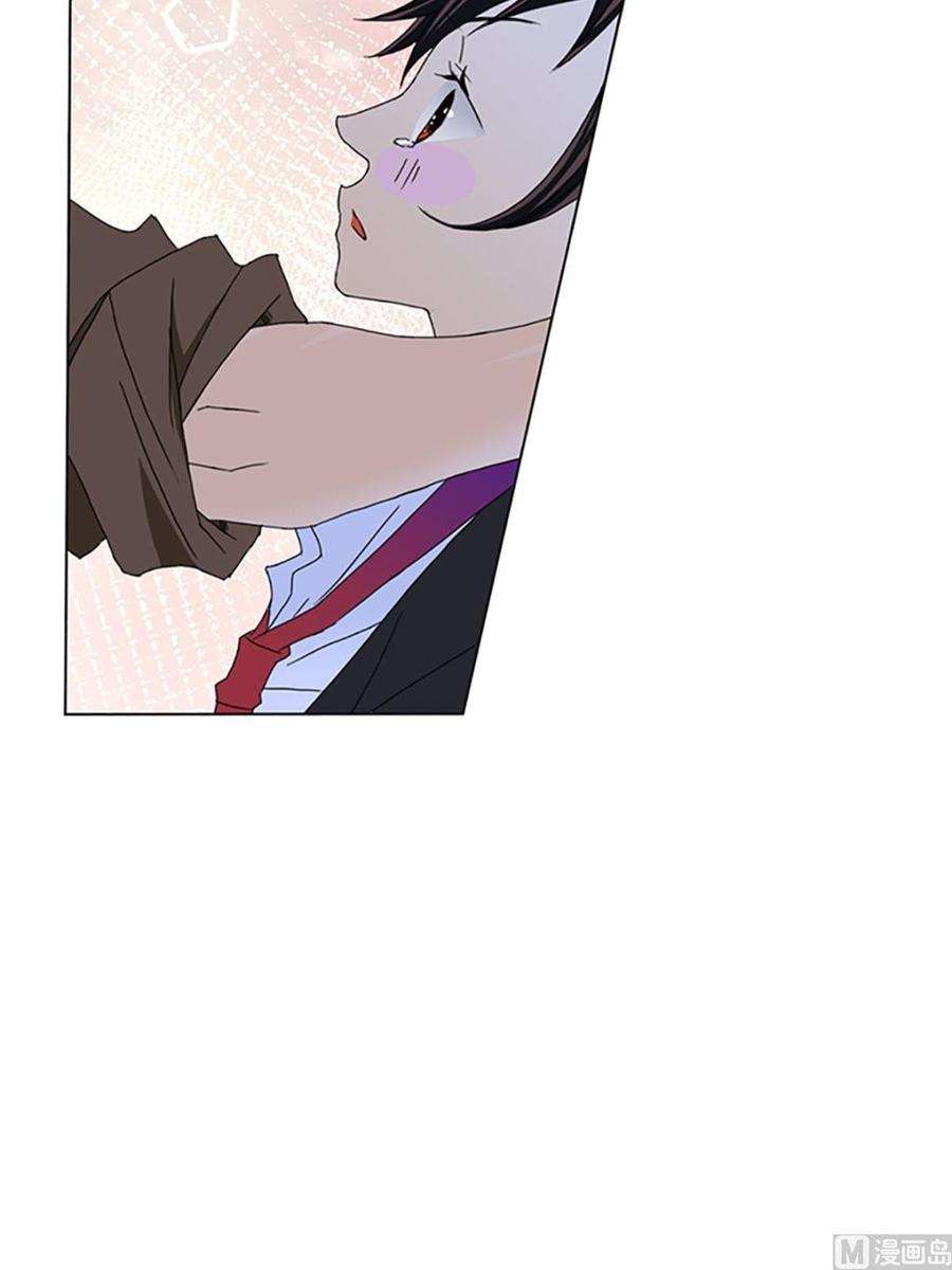 恋爱教育21话上