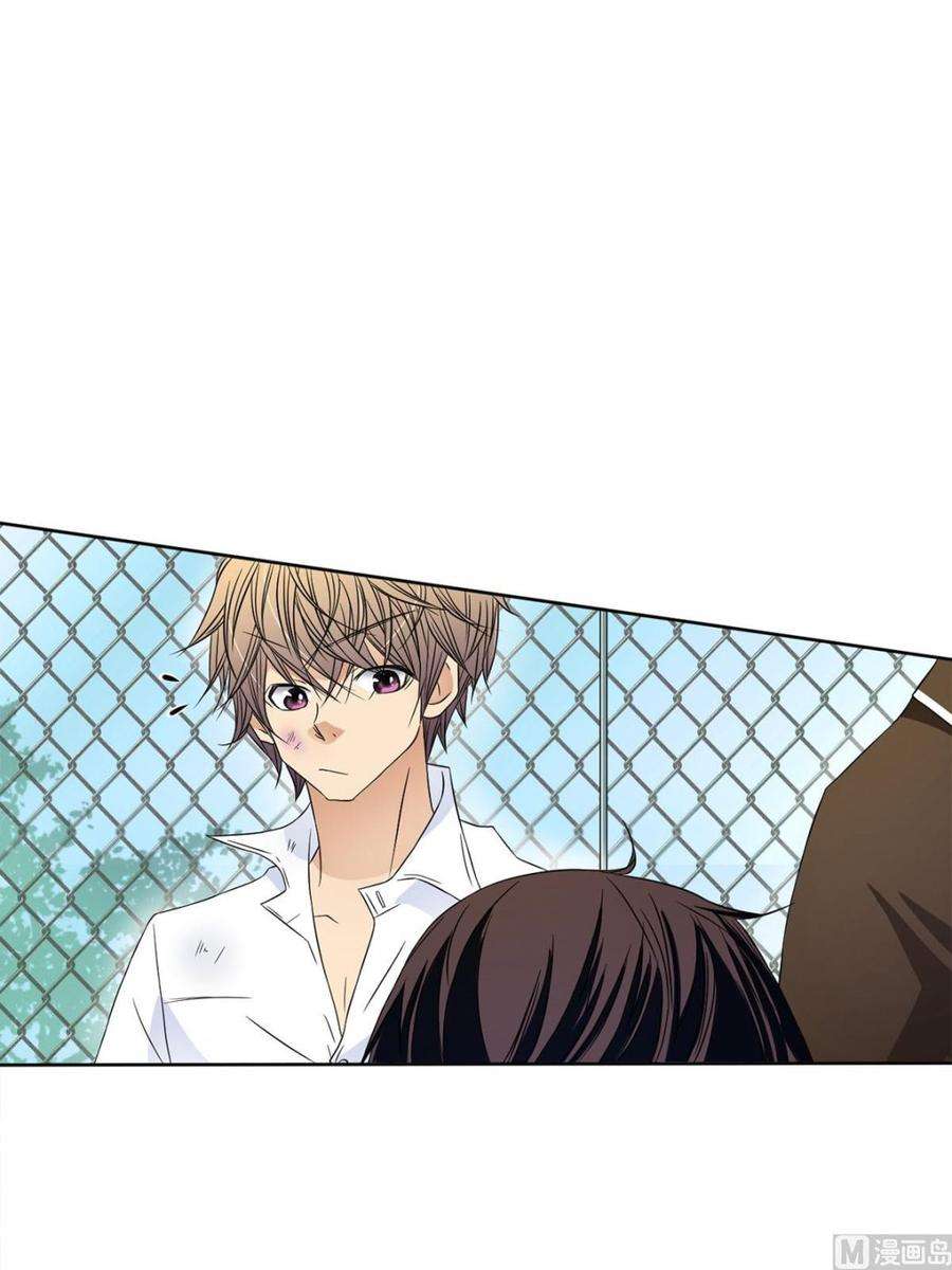 恋爱教育27话上