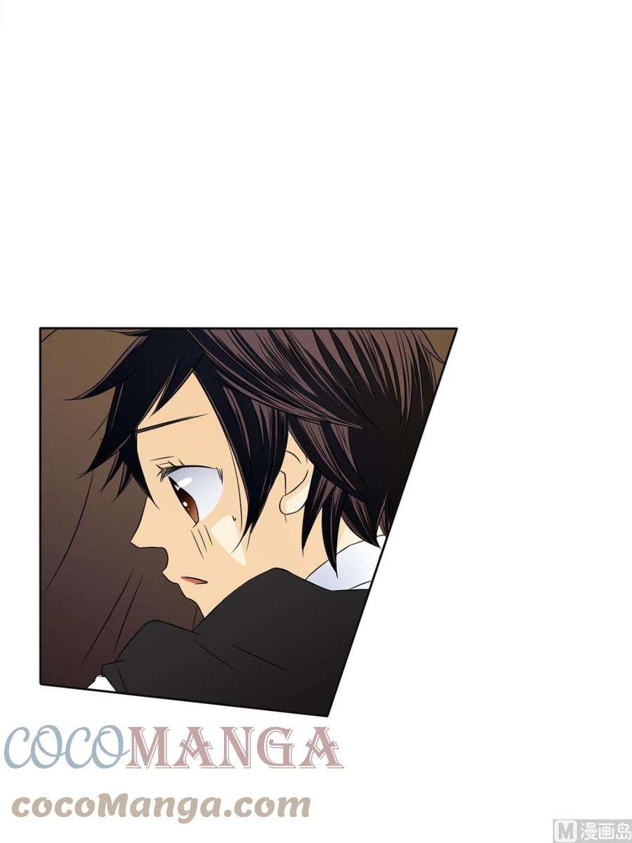 恋爱教育27话上