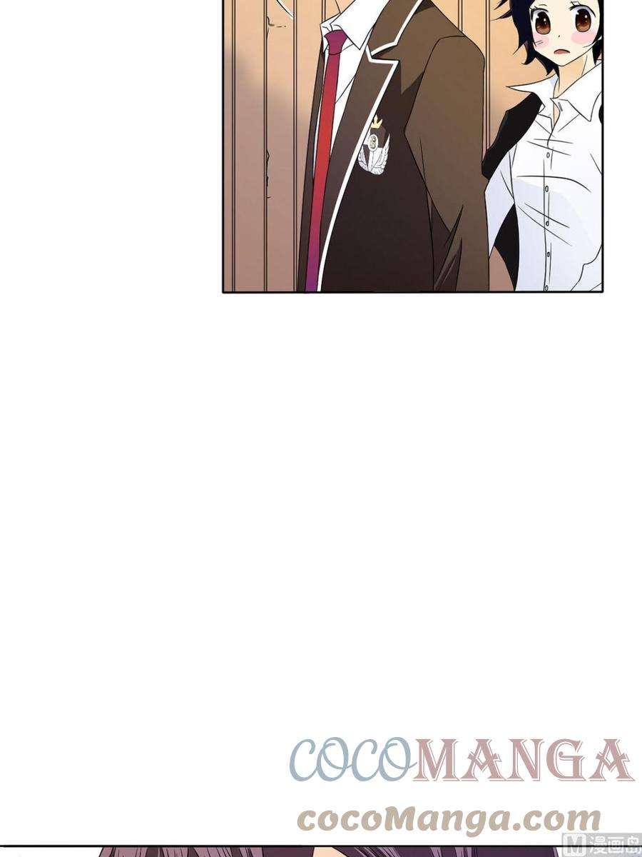 恋爱教育27话上