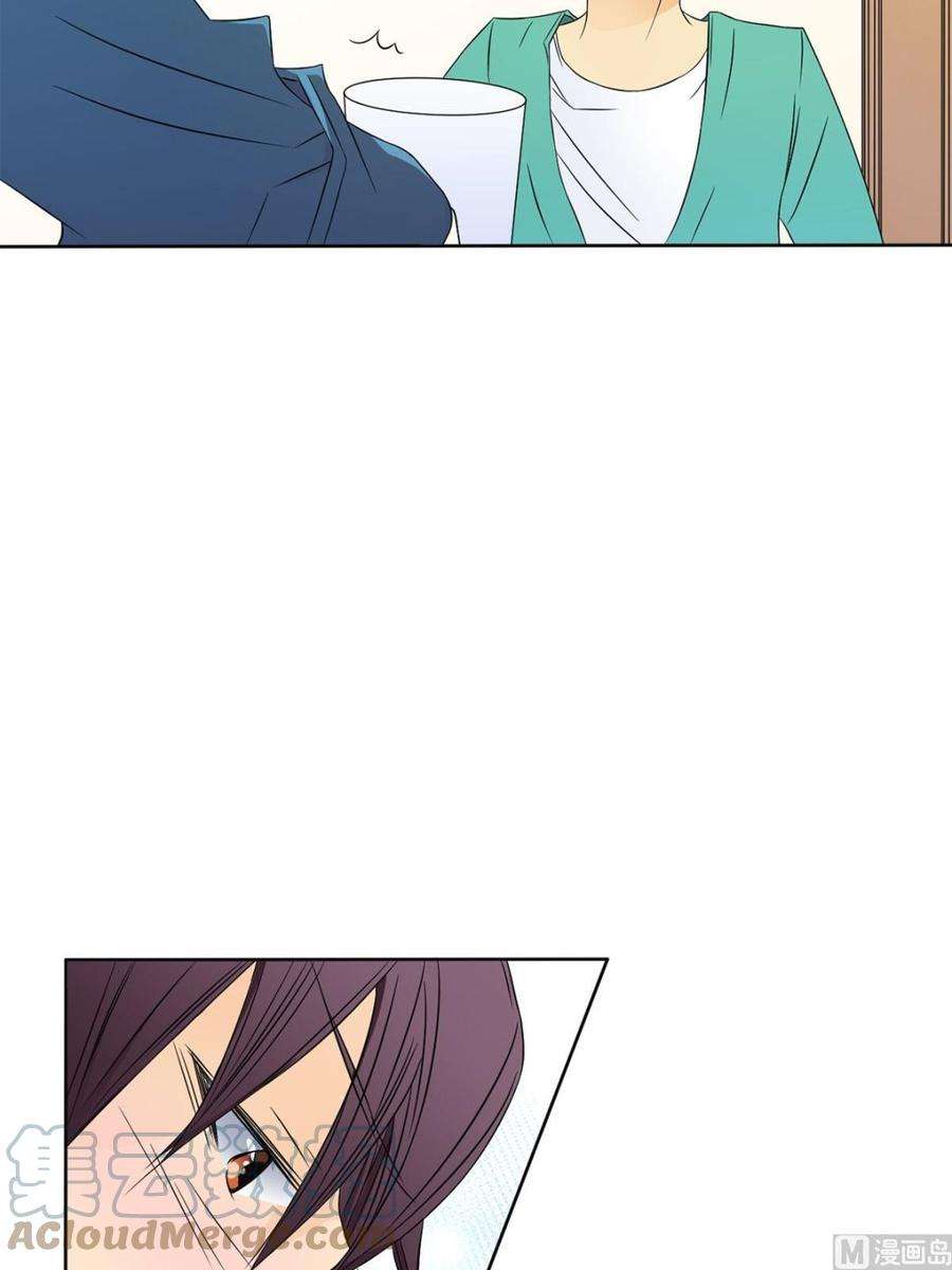 恋爱教育29话上