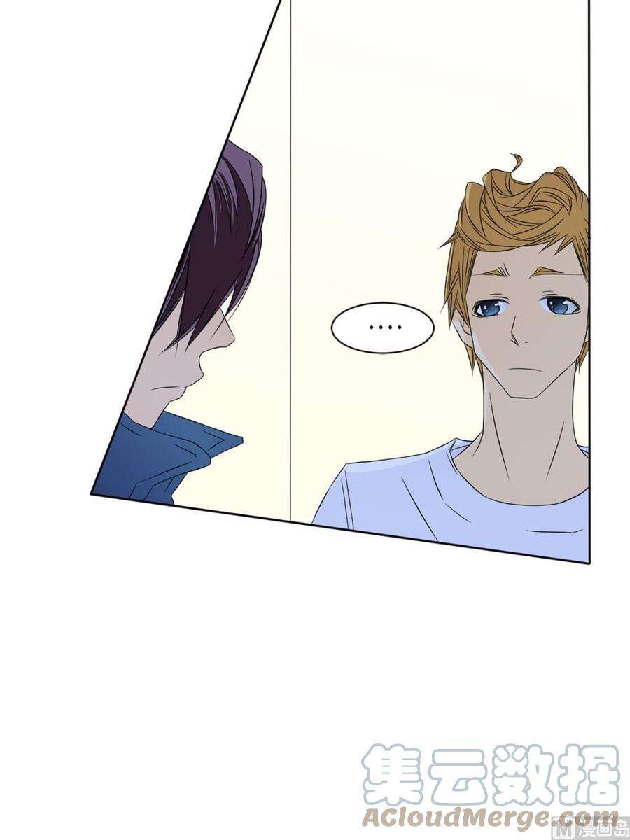 恋爱教育29话上